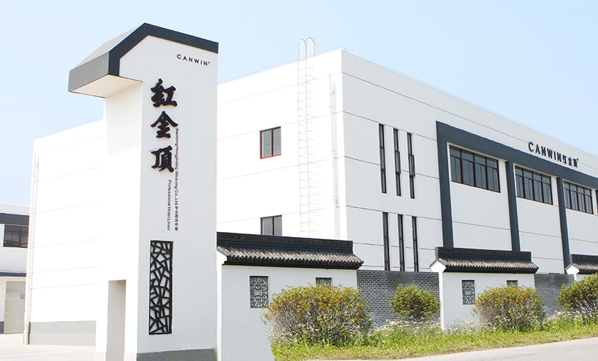 江苏红金顶织造有限公司